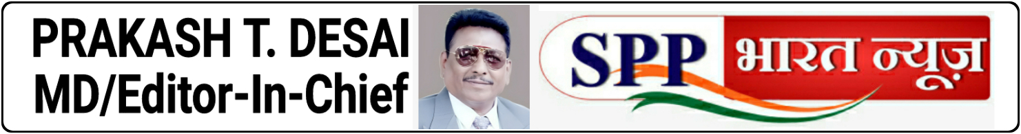 આજના (૧ એપ્રિલ ૨૦૨૬) દેશ અને વિદેશના મુખ્ય સમાચાર